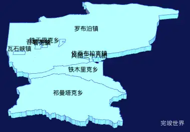 echarts巴音郭楞蒙古自治州若羌县geoJson地图3d地图