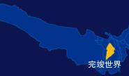 echarts巴音郭楞蒙古自治州焉耆回族自治县geoJson地图指定区域高亮效果