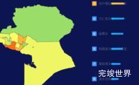 echarts巴音郭楞蒙古自治州和硕县geoJson地图地图排行榜效果实例