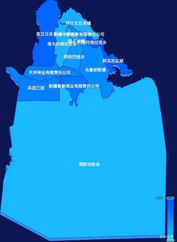 echarts阿克苏地区阿瓦提县geoJson地图 visualMap控制地图颜色
