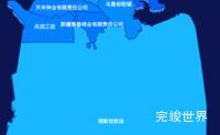 echarts阿克苏地区阿瓦提县geoJson地图 visualMap控制地图颜色实例
