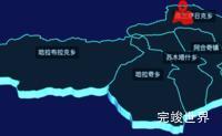 echarts克孜勒苏柯尔克孜自治州阿合奇县geoJson地图3d地图自定义图标效果实例