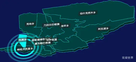 threejs喀什地区喀什市geoJson地图3d地图添加旋转棱锥