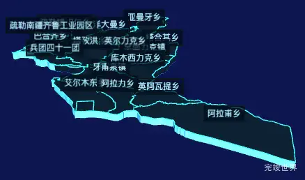 echarts喀什地区疏勒县geoJson地图3d地图自定义图标
