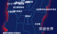 echarts和田地区皮山县geoJson地图阴影代码演示