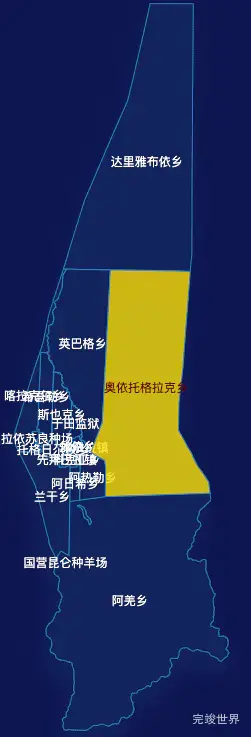 echarts和田地区于田县geoJson地图地图下钻展示