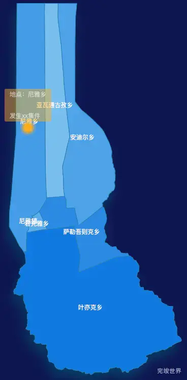 echarts和田地区民丰县geoJson地图 tooltip轮播