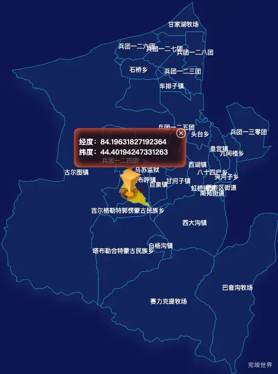 echarts塔城地区乌苏市geoJson地图点击地图获取经纬度