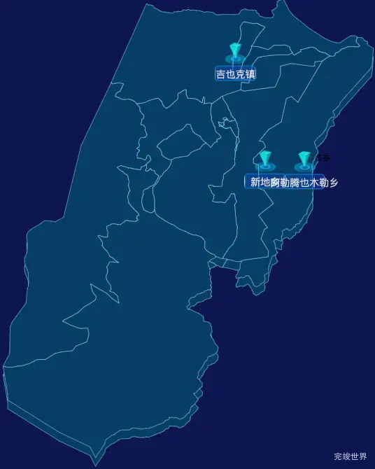 echarts塔城地区裕民县geoJson地图点击跳转到指定页面