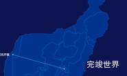 echarts阿勒泰地区哈巴河县geoJson地图自定义引导线实例代码