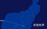 echarts阿勒泰地区哈巴河县geoJson地图自定义引导线实例代码