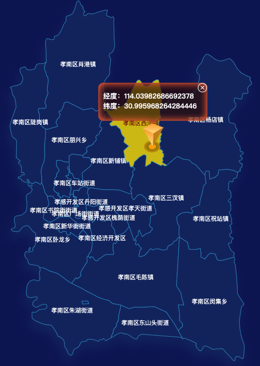 echarts孝感市孝南区geoJson地图点击地图获取经纬度