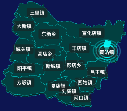 threejs孝感市大悟县geoJson地图3d地图CSS2D外加旋转棱锥