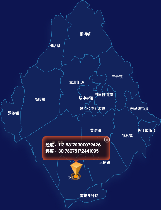 echarts孝感市应城市geoJson地图根据经纬度显示自定义html弹窗