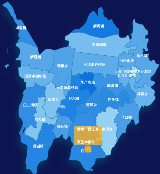 echarts孝感市汉川市geoJson地图 tooltip轮播
