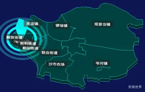 threejs荆州市沙市区geoJson地图3d地图添加旋转棱锥