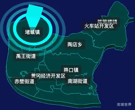 threejs黄冈市黄州区geoJson地图3d地图CSS2D外加旋转棱锥