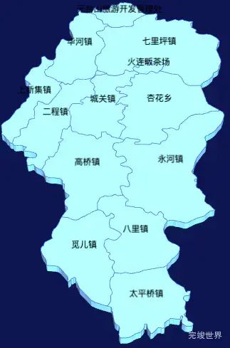 echarts黄冈市红安县geoJson地图3d地图