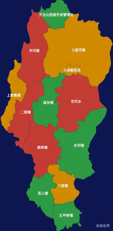echarts黄冈市红安县geoJson地图定义颜色