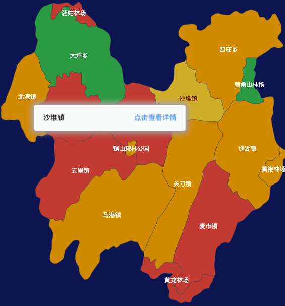 echarts咸宁市通城县geoJson地图tooltip自定义html