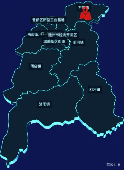 echarts随州市曾都区geoJson地图3d地图自定义图标