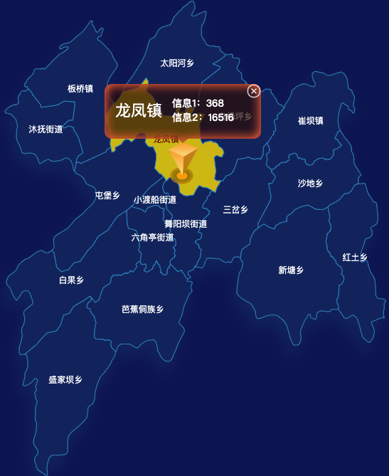 echarts恩施土家族苗族自治州恩施市geoJson地图点击弹出自定义弹窗