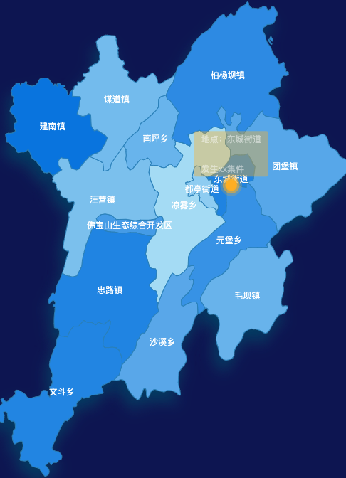 echarts恩施土家族苗族自治州利川市geoJson地图 tooltip轮播