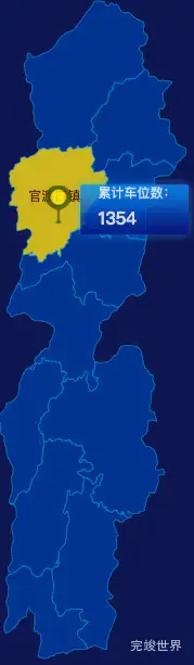 echarts恩施土家族苗族自治州巴东县geoJson地图点击地图插小旗