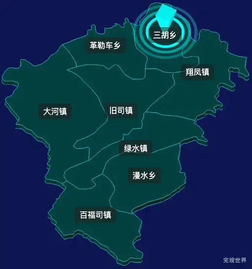 threejs恩施土家族苗族自治州来凤县geoJson地图3d地图CSS2D外加旋转棱锥