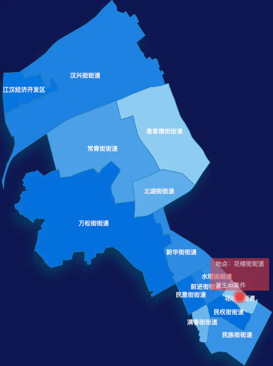 echarts江汉区geoJson地图 tooltip轮播