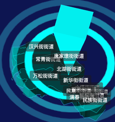 threejs武汉市江汉区geoJson地图3d地图添加旋转棱锥