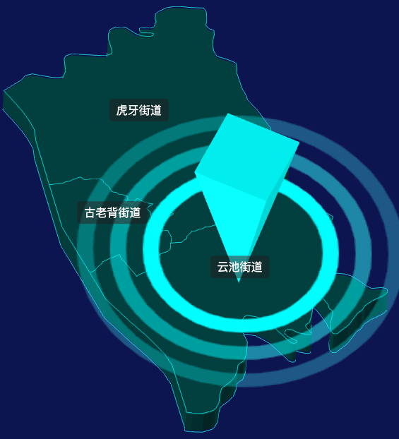 threejs宜昌市猇亭区geoJson地图3d地图CSS2D外加旋转棱锥