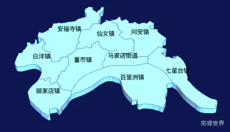 echarts宜昌市枝江市geoJson地图3d地图