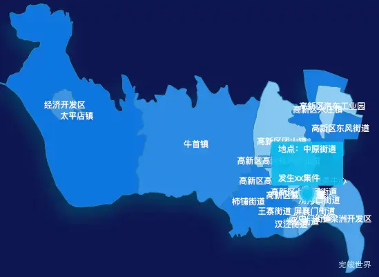 echarts襄阳市樊城区geoJson地图 tooltip轮播