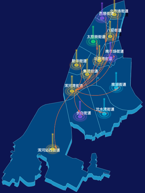 echarts沈阳市和平区geoJson地图迁徙图