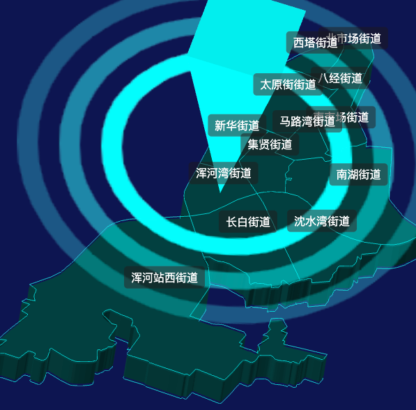 threejs沈阳市和平区geoJson地图3d地图CSS2D外加旋转棱锥