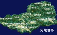 echarts沈阳市康平县geoJson地图3d地图自定义贴图