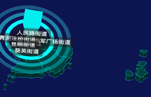 threejs大连市中山区geoJson地图3d地图添加旋转棱锥