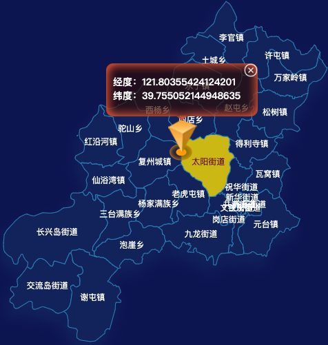 大连市瓦房店市geoJson地图