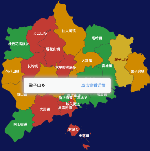 大连市庄河市geoJson地图