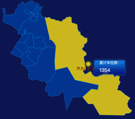 echarts鞍山市立山区geoJson地图点击地图插小旗