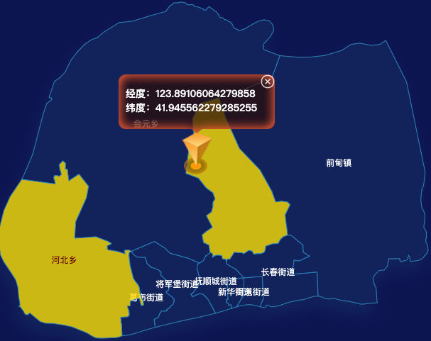 echarts抚顺市顺城区geoJson地图根据经纬度显示自定义html弹窗