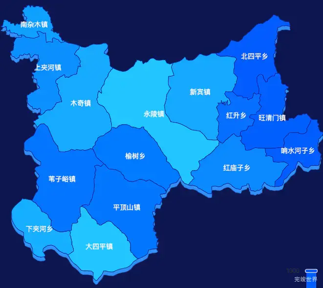 echarts抚顺市新宾满族自治县geoJson地图 visualMap控制地图颜色