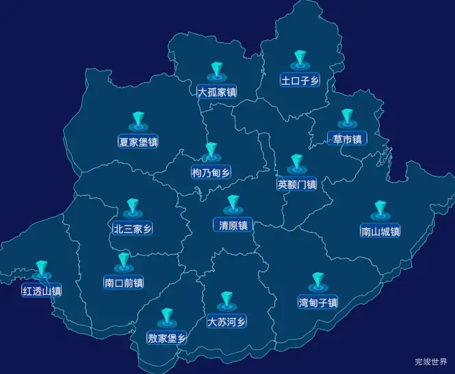 echarts抚顺市清原满族自治县geoJson地图点击跳转到指定页面