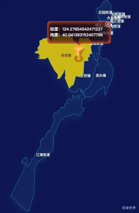 echarts丹东市振兴区geoJson地图点击地图获取经纬度