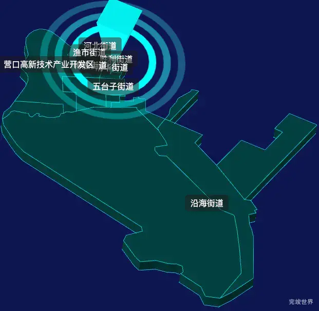 threejs营口市西市区geoJson地图3d地图CSS2D外加旋转棱锥