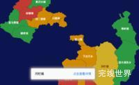 echarts辽阳市辽阳县geoJson地图tooltip自定义html实例代码