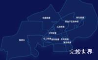 echarts盘锦市双台子区geoJson地图地图下钻展示效果实例