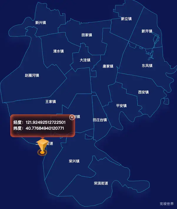 echarts盘锦市大洼区geoJson地图根据经纬度显示自定义html弹窗