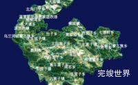 echarts朝阳市朝阳县geoJson地图3d地图自定义贴图-绿色地面实例代码